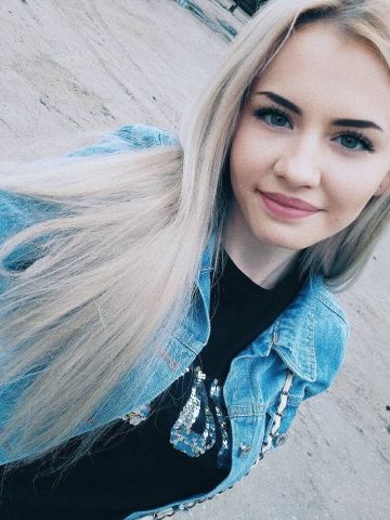 Зина